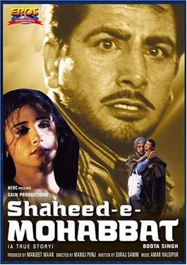 Shaheed E Mohabbat Boota Singh 1999 DVD Rip Full Movie